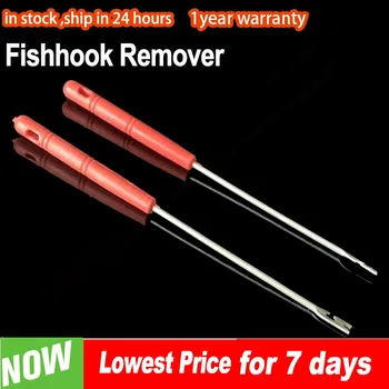 1/2 бр. Неръждаема стомана Fishhook Remover Easy Hook Detacher безопасност Rapid Extractor Decoupler Device Риболовни инструменти Изображение