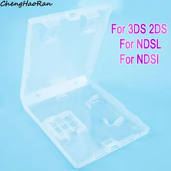 1 бр. Преносим калъф за съхранение на карти за игри за 3DS Game Card Пластмасова защитна кутия за DS Lite NDSL NDSI калъф за съхранение на карти Изображение
