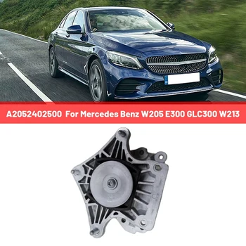 1 Парче A2052402500 гумена скоростна кутия автомобил двигател крак гума за Mercedes Benz W205 E300 GLC300 W213 Изображение