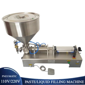 10-5000ML Машина за пълнене с течност Многофункционална машина за количествено пълнене с фъстъчено масло от зехтин Изображение