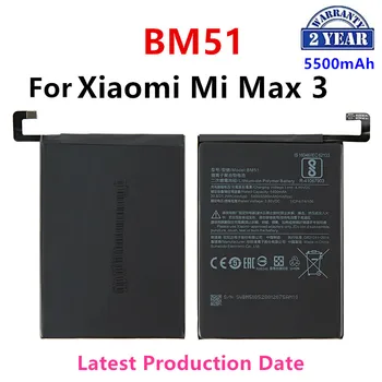 100% Orginal BM51 5500mAh батерия за Xiaomi Mi Max 3 Max3 BM51 Висококачествени батерии за подмяна на телефони Изображение