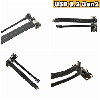 10Gbps USB 3.2 Type-E към USB 3.2 Type-C Gen2 Data Sync & Charge Extension Cable 3.1 Type C E адаптер Плосък кабел с USB3.0 порт Изображение