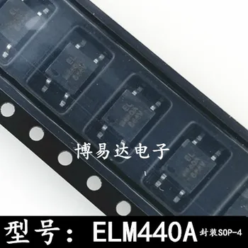 (10PCS/LOT) ELM440A ELM440A(TA) SOP-4 400V Оригинален, на склад. Мощност IC Изображение