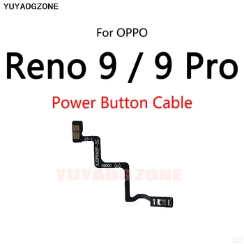 10PCS/Lot For OPPO Reno 9 / Reno 9 Pro Power Button Switch Volume Mute Button On / Off Flex Cable Изображение
