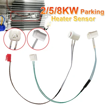 11.8Inch зелен/кафяв конектор за сензор за паркинг нагревател за 2/5/8KW за китайски дизелови нагреватели квадратен конектор адаптер за отопление комплект Изображение