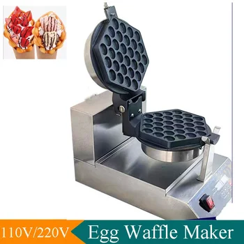 110/220V цифров дисплей яйце бутер вафла машина сладолед яйце вафла машина Eggettes топка торта печене вафла машина Изображение