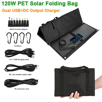 120W PET слънчев панел преносим слънчева клетка сгъваема чанта двойна USB + DC изходно зарядно устройство за телефон на открито туризъм къмпинг захранване Изображение