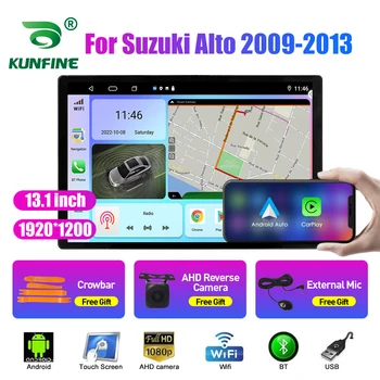 13.1 инчов автомобил радио за Suzuki Alto 2009-2013 кола DVD GPS навигация стерео Carplay 2 Din централна мултимедия Android Auto Изображение