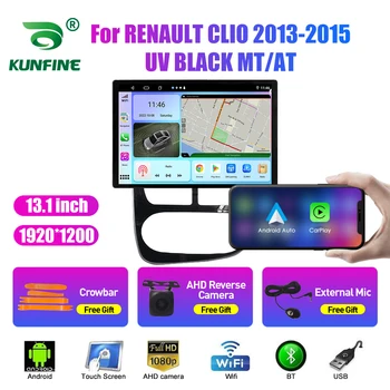 13.1 инчов автомобил радио за RENAULT CLIO 2013-2015 MT AT кола DVD GPS навигация стерео Carplay 2 Din централна мултимедия Android Auto Изображение