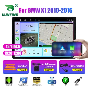 13.1 инчов автомобил радио за BMW X1 2010-2016 кола DVD GPS навигация стерео Carplay 2 Din централна мултимедия Android Auto Изображение