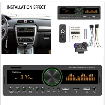 1Din Автомобилно радио Мултимедия Хендсфри MP3 плейър FM AM аудио 12V USB / SD / AUX вход в Dash Locator Auto Stereo Head Unit Изображение