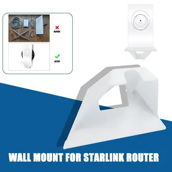 1PC Нов монтаж на стена за Starlink рутер Лесна инсталация WiFi защитна Routerda скоба стойка с винтове слушалки протектор Изображение