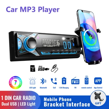 2.5inch Car Radio MP3 плейър Fm Радио кола Bluetooth кола стерео аудио приемник 1 Din мултимедиен плейър 12V Aux вход SD / TF / USB Изображение