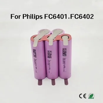 2000mAh За прахосмукачка Philips FC6401 FC6402 батерия за прахосмукачка Изображение
