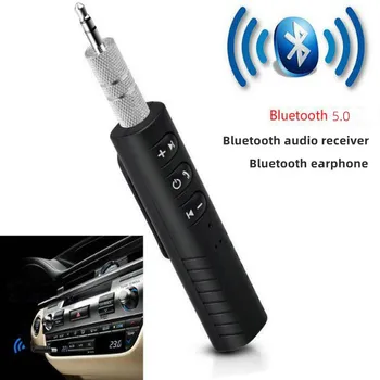 2023 Автомобилен AUX Bluetooth аудио приемник адаптер за Audi TT 8n 8j 8s mk1 mk2 mk3 Изображение