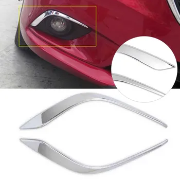 2Pcs хром кола предна мъгла светлина лампа вежди капак тапицерия за Mazda 6 Atenza 2014 2015 2016 Изображение