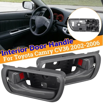 2X Лява и дясна вътрешна вътрешна вътрешна дръжка на вратата за Toyota Camry CV36 2002-2006 69206-33030LH 69205-33040RH Изображение