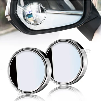 2X огледала за слепи петна кола задно виждане широкоъгълно огледало кръгло HD стъкло изпъкнало регулируемо за автомобили SUV камиони 2