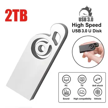 3.0 U диск 2TB 1TB 512GB преносим диск с писалка високоскоростен USB компютърен интерфейс водоустойчива памет метален USB флаш диск свободен кораб Изображение