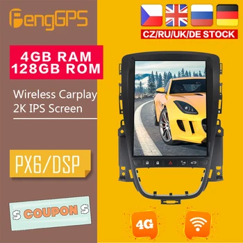 4+128G GPS навигация за Opel Astra J 2009-2016 Автомобилно стерео радио IPS сензорен екран мултимедиен хедюнит DVD плейър DSP Mirrorlink Изображение
