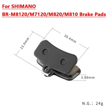 4/6/10 двойки полуметални велосипедни дискови спирачни накладки за Shimano M9120 M8120 M7120 M6120 Saint M810 M820 ZEE M640 MT520 Бенгалска спирала Изображение