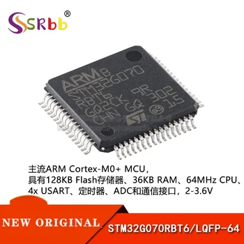 50pcs/ лот Оригинален автентичен STM32G070RBT6 LQFP-64 ARM Cortex-M0+32 битов микроконтролер -MCU Изображение