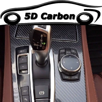 5D високо гланцово въглеродни влакна винил филм кола стайлинг обвивка мотоциклет кола стайлинг аксесоари интериор въглеродни влакна филм Decal Изображение