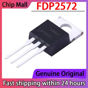 5PCS Нов оригинален FDP2572 вграден TO-220 MOSFET чип IC 150V 29A Изображение