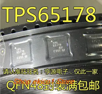 5pieces Оригинален запас TPS65178RSLR TPS65178 65178 TPS65178ARSLR TPS65178A  Изображение