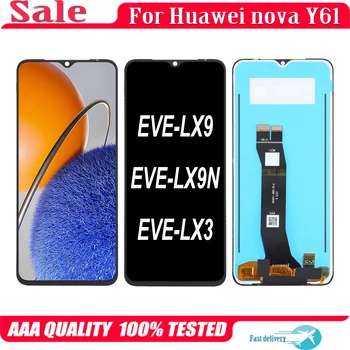 6.52'' оригинал за Huawei Nova Y61 LCD NovaY61 EVE-LX9 EVE-LX9N EVE-LX3 дисплей сензорен екран дигитайзер събрание Изображение