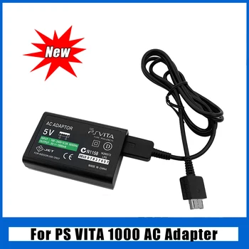 AC адаптер с USB кабел AC захранващо зарядно устройство за стена Конвертиране на адаптер за Sony PSV PS Vita PSV 1000 с щепсел EU / UK / US Изображение