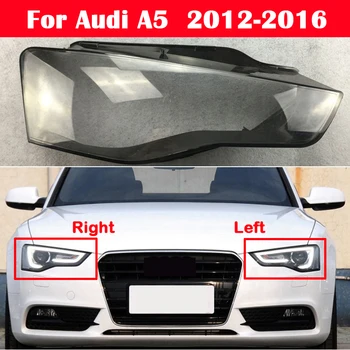 All New Head Light Case For Audi A5 B8.5 2012-2016 Auto Glass Lamp Shade Headlight Lampcover Car Front Headlight Cover Lens Shell Изображение