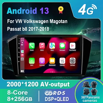 Android 13.0 автомобилен радио / мултимедиен видео плейър за VW Volkswagen Magotan Passat b8 2017-2018 GPS QLED Carplay DSP 4G WiFi Изображение