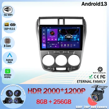 Android 13 Car Radio Мултимедиен видео плейър навигация GPS за Honda City 2008 - 2013 5G WIFI BT 4G LET No 2din 2din DVD CPU Изображение