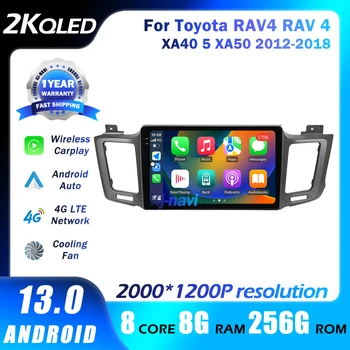 Android 13 Автомобилно радио за Toyota RAV4 RAV 4 XA40 5 XA50 2012-2018 Мултимедиен навигационен плейър CarPlay Unit No DVD QLED 5GWIFI Изображение