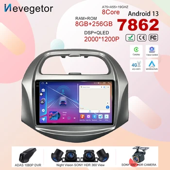 Android 13 За Chevrolet SPARK BEAT 2018 2019 Auto Radio Stereo Multimedia Player GPS навигация Високопроизводителен CPU HDR екран Изображение