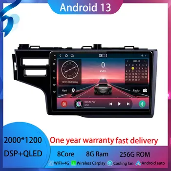 Android 13 За Honda Jazz 3 2015 - 2020 Fit 3 GP GK 2013 - 2020 Автомобилно радио мултимедиен видео плейър Android автоматичен безжичен адаптер Изображение