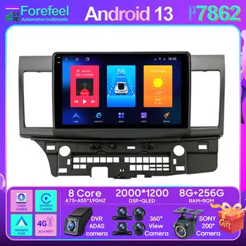 Android 13 кола за Mitsubishi Lancer 10 CY 2007 - 2012 стерео единица мултимедиен радио плейър GPS BT Carplay Android Auto No 2DIN Изображение