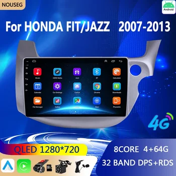 Android Car Radio Carplay за HONDA FIT JAZZ 2007-2014 Мултимедиен видео плейър 2Din 4G WiFi DSP CarPlay навигация GPS Изображение