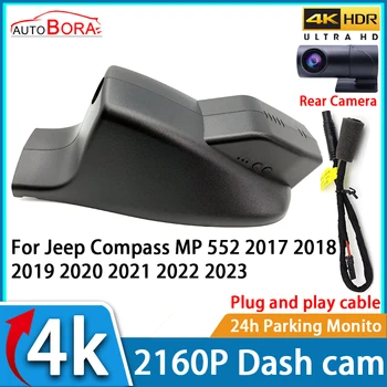AutoBora Car Video Recorder Night Vision UHD 4K 2160P DVR Dash Cam за Jeep Compass MP 552 2017 2018 2019 2020 2021 2022 2023 Изображение