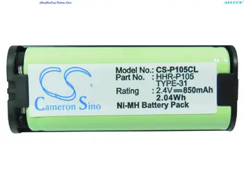 Cameron Sino 850mAh батерия за Panasonic Изображение