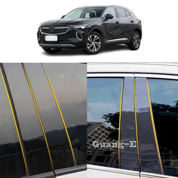 Car PC материал стълб пост капак врата тапицерия прозорец формоване стикери плоча аксесоари декорация за Buick Envision S 2020-2024 Изображение