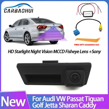 Car задно виждане багажника дръжка камера за Audi VW Passat Tiguan Golf Jetta Sharan Caddy HD Starlight нощно виждане MCCD Fisheye обектив Изображение