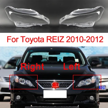 Car предни фарове стъклена обвивка за Toyota REIZ 2010 2011 2012 ляво / дясно подмяна обектив стъкло абажур кола аксесоари Изображение