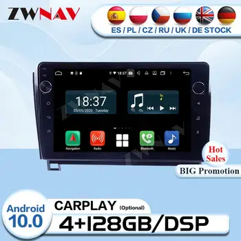 Carplay 2 Din Android 10.0 За Toyota Sequoia Tunda 2012 Автомобилен радио приемник Аудио стерео GPS видео плейър Навигационно устройство Изображение