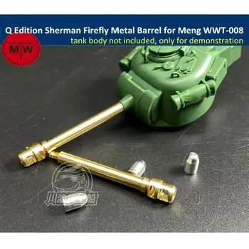 CY CYD015 Q Edition Sherman Firefly Metal Barrel Shell Kit за Meng WWT-008 Tank Model Изображение