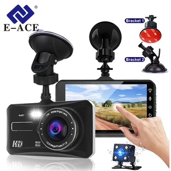 E-ACE 4IN Dash Cam предна и задна камера CAR DVR автомобил видео рекордер превозно средство черна кутия FULL HD 1080P нощно виждане шофьор рекордер Изображение