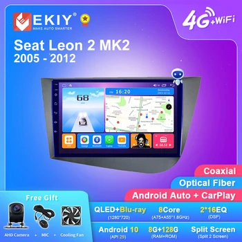EKIY T7 Android Auto За Seat Leon 2 MK2 2005 - 2012 AI Voice Car Multimedia Autoradio Navi GPS плейър Car Radio Stereo 2Din DVD Изображение