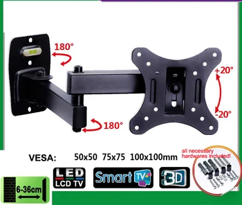 EML602 Full Motion 10-26 инчов LCD LED държач за монитор TV стена за монтиране на въртяща се наклонена скоба Swing Arm Изображение