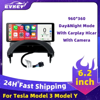 EVKEY Нов HUD 6.2inch за Tesla Model 3 Y Предно табло IPS Инструментален клъстер Екран Head Up дисплей Навигация Скорост на мощността Изображение